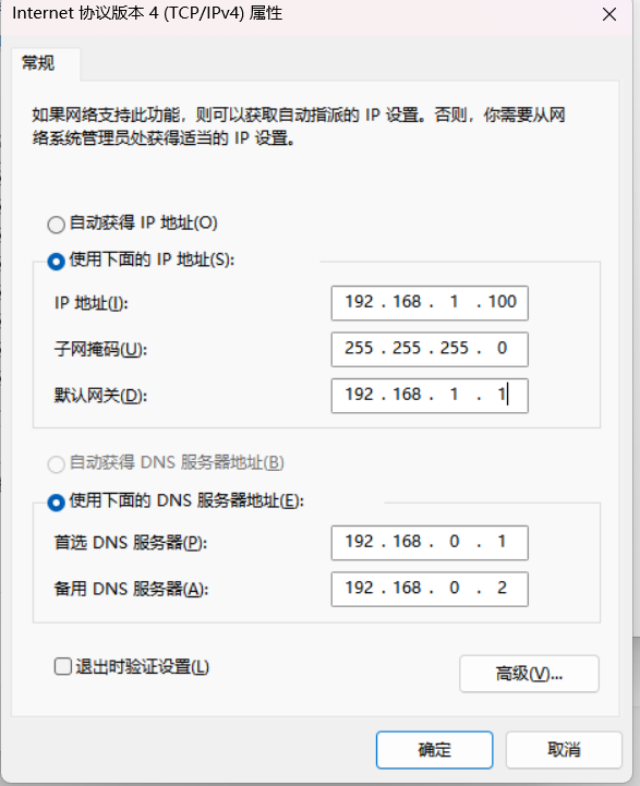c9b35348-dee8-11f0-8ce9-92fbcf53809c.png