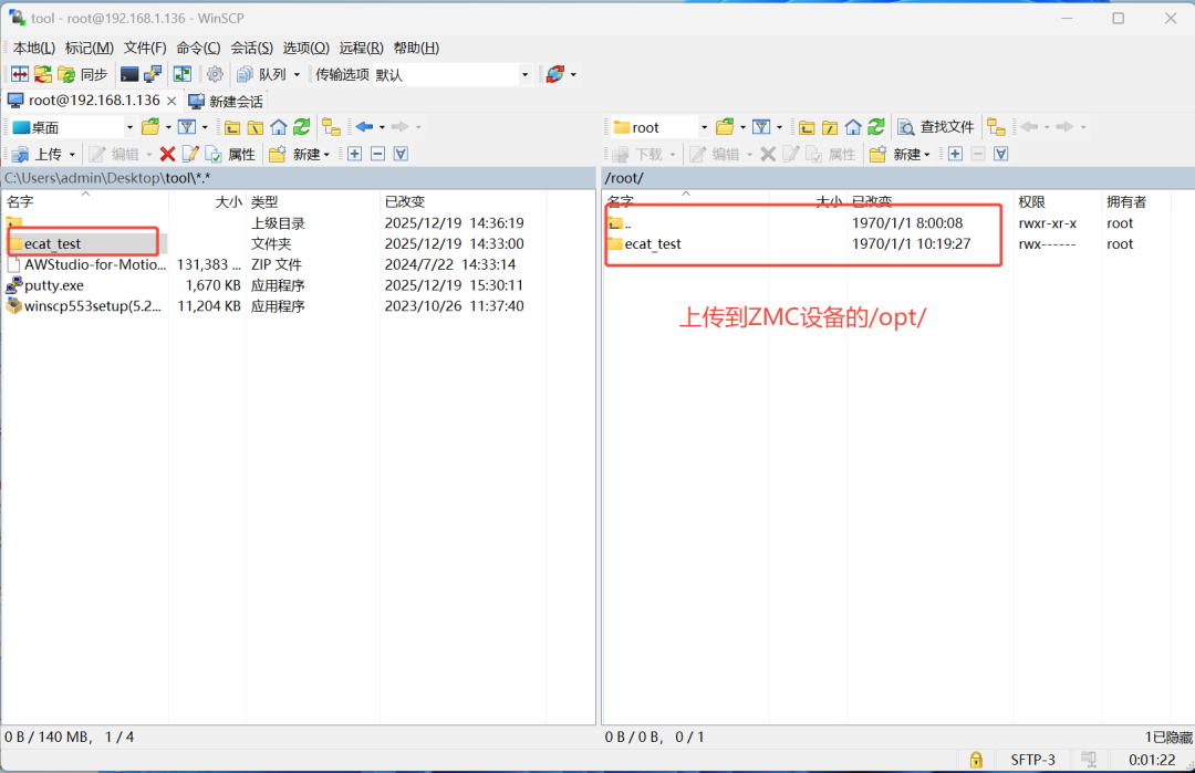 c9c287fa-dee8-11f0-8ce9-92fbcf53809c.png