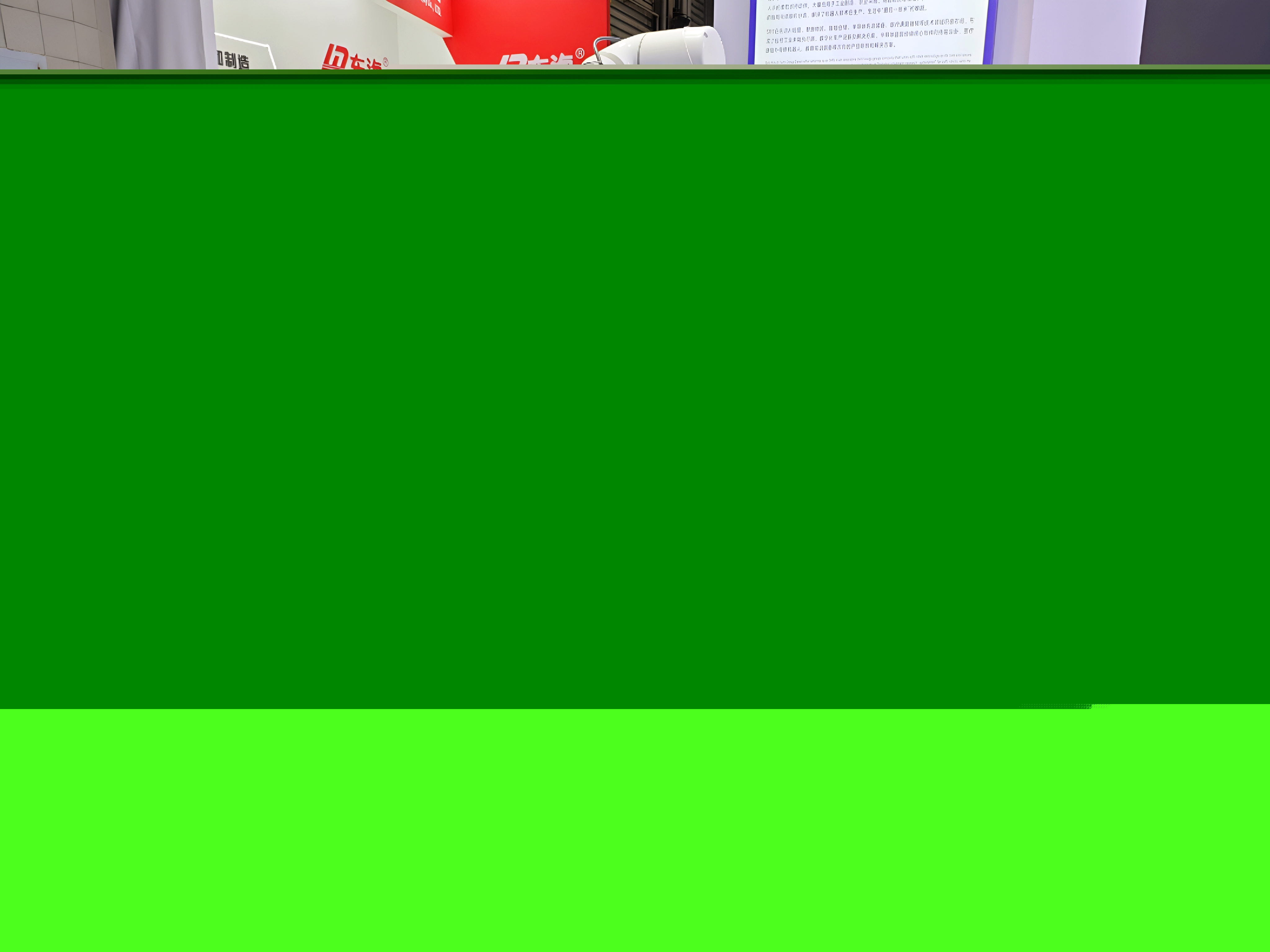 wKgZO2kEdMCAMU3kAFtnS582rtw300.png