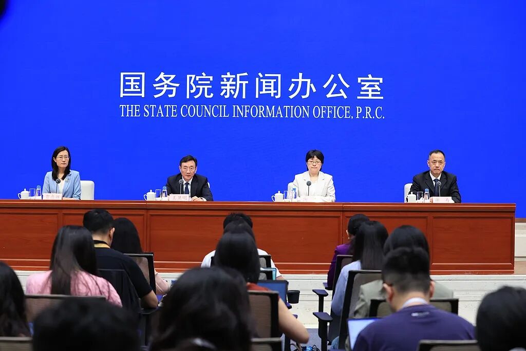 关于算力、人形机器人、新一代通信网，工信部最新发布→
