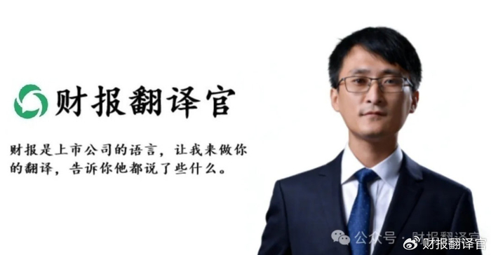 世界机器人大会仅剩3天，央视：935亿疯狂涌入！8月机器人必火？
