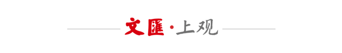 智能如厕机器人进家庭，居家照护有了“新搭档”