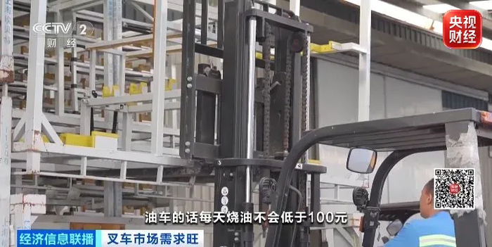 销量破百万！小叉车驶向大市场