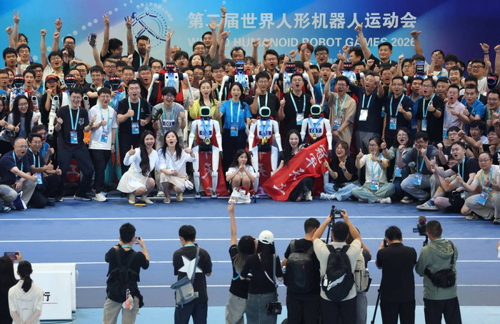 2026世界人形机器人运动会在京闭幕