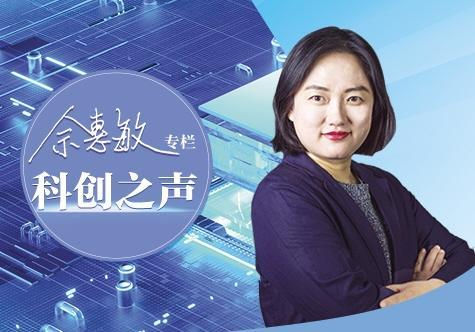 机器人运动会赛出产业雄心