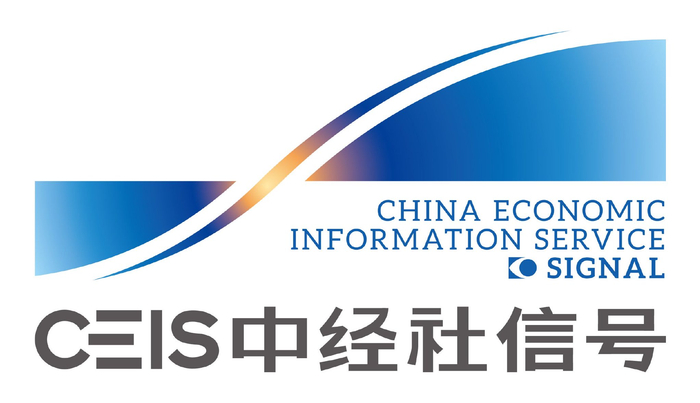 从“展台”到“赛场” 人形机器人加速商业化进程
