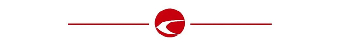 杭叉集团拟募22.59亿加码叉车机器人   半年归母净利12亿