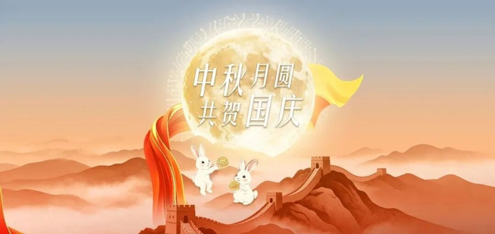 中秋国庆将至，威盛叉车AI安全监控套件，让节日作业更安心